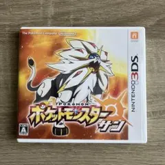 3DS ポケットモンスター サン