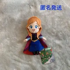 ディズニー100周年　アナと雪の女王　アナ　マスコットキーホルダー