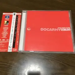 スペースカンフーマン/ドカリズムワイルド