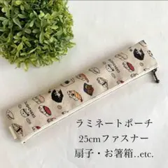 再再販☆ラミネートポーチ☆扇子ポーチ☆扇子ケース☆お箸箱ポーチ☆寿司猫☆猫☆ネコ