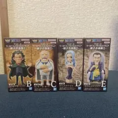 ワンピース フィギュアセット B-D