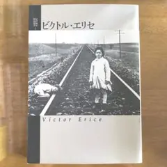 2025年最新】マルメロの陽光の人気アイテム - メルカリ