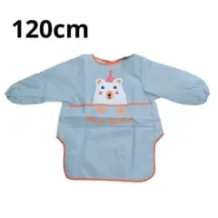 キッズ スモック 子供 エプロン 幼児 食事 120cm