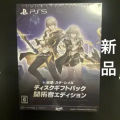 Item thumbnail for item 2abd45c9-0076-408e-bd36-5e2791fa17f8