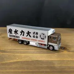 Item thumbnail for item 787e8d64-f4a9-4f62-b9ac-0f1484222c4a
