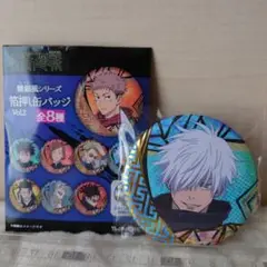 呪術廻戦 螺鈿風シリーズ 箔押し缶バッジ vol.2