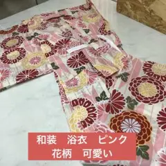 Item thumbnail for item ce587d0f-d4c8-49c4-8735-c3c6304b0ad6