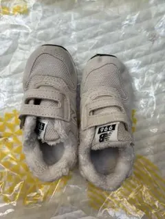 Item thumbnail for item 5e55f3b7-8bfb-4f66-9344-e9f0f615dd33