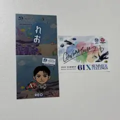 佐野玲於　水族館　ステッカー