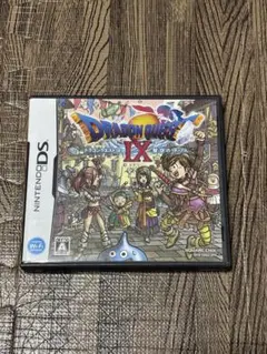 ドラゴンクエストIX ニンテンドーDS