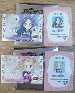 Item thumbnail for item 00d90153-99a3-4830-a83d-92810c2e0841