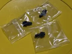 【ベイブレードX】Lビット(レベルビット)3個セット