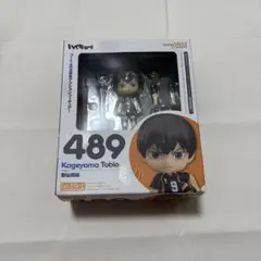 Item thumbnail for item a560d2a2-99c9-4601-90f9-e89ab34c9680
