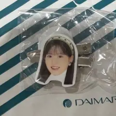 AKB48 大丸東京 八木愛月 前髪クリップ