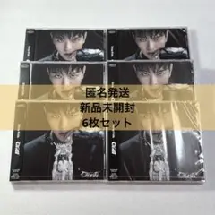 Stray Kids スンミン GIANT CD トレカ FC盤 新品未開封 ②