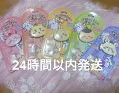 Item thumbnail for item 5f85e197-e35d-45f6-80da-e504645f4ec6