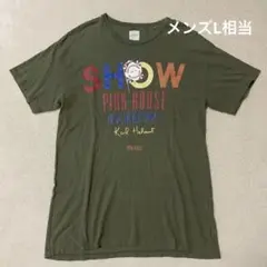 カールヘルム　ヴィンテージ半袖Tシャツ ピンクハウス　深緑　サイズL相当