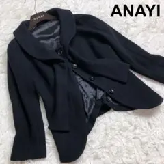 極美品 ANAYI アナイ ジャケット ショート コート ウール ボウタイ