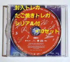 ENHYPEN 宵 -YOI- ヤンマー長居限定CD トレカ、シリアル付②