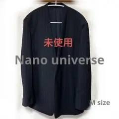 【未使用】NANO黒ストライプ　ノーカラージャケット