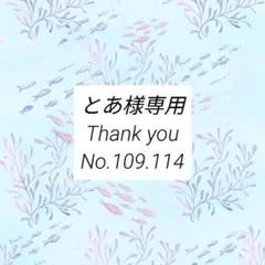 No.114❁ドライフラワー❁ミニブーケ❁プレゼント❁2025