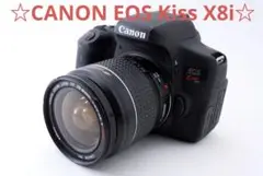 Item thumbnail for item 47f46146-5eaf-45ee-9237-c4782b8d3219