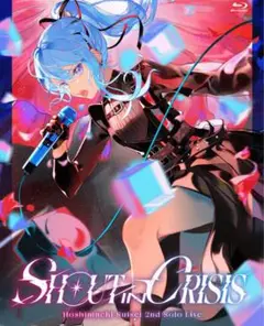 Hoshimachi Suisei 2nd Solo Live Blu-ray