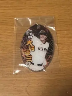 GIANTS PVCクリアチャーム 大城卓三選手