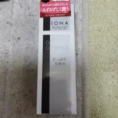 IONA スキンローションブリリアント さっぱり化粧水
