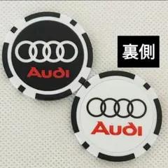 アウディ　ゴルフマーカー　02