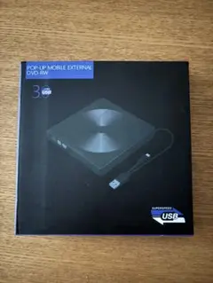 ポップアップ式外付けDVD-RW USB 3.0