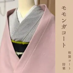 Item thumbnail for item 22eecc6b-b592-4188-aa81-02864a82f722