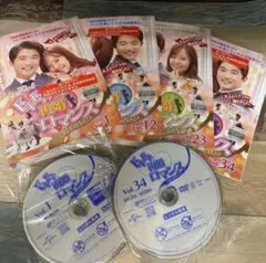 j140 ドキドキ再婚ロマンス 子どもが5人！？ 全43巻セット［レンタル落ち］
