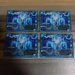 Item thumbnail for item 22e49442-01de-41db-bcf0-43926be7325e