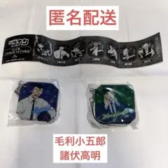 名探偵コナン ジュエルアクリルストラップ vol.2 諸伏高明 毛利小五郎