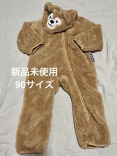 Item thumbnail for item b29fa846-f63b-407f-97cf-010b3fa02112