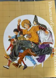 ヒカルの碁 原画展 特典 ショップバッグ