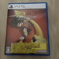 PS5 ドラゴンボールZ KAKAROT スペシャルエディション