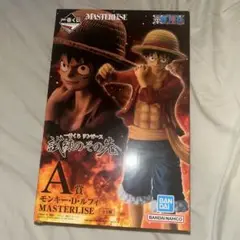 MASTERLISE モンキー・D・ルフィ A賞