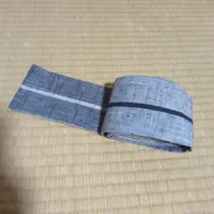 帯
