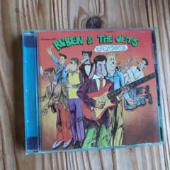Ruben & The Jets CD
