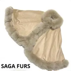 SAGA FURS カシミヤ100 ブルーフォックス コート ポンチョ ケープ
