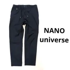 NANO universe　ナノユニバース　イージーパンツ