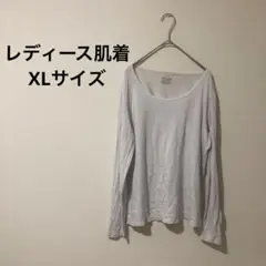 Item thumbnail for item 7f0e4ec7-99be-40c8-8a4b-bc85e9b605f1