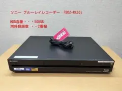 Item thumbnail for item 53da2807-5d62-47f9-9c7f-a07a29e66f90