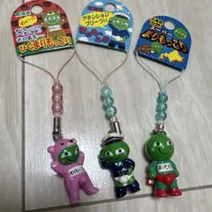 北海道　ご当地キャラクター　まりもっこり　ストラップ　3種セット