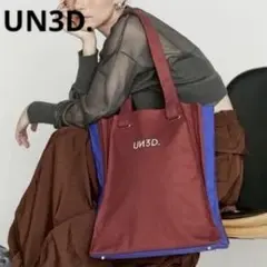 美品✨アンスリード　24AW バイカラーオリガミプリーツトート トートバッグ　赤