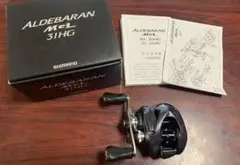 アルデバラン MGL 31HG