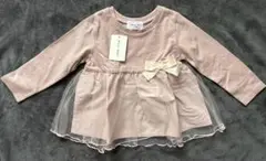 Item thumbnail for item f145bb98-5828-41a5-b17b-e6491642fe4c