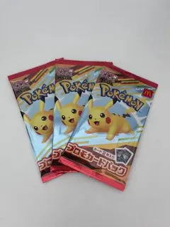 ポケモンカード　ハッピーセット